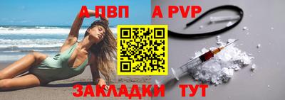 кокаин Нягань
