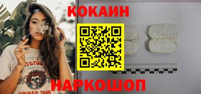 ALPHA PVP Обнинск