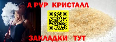 кокаин Нягань