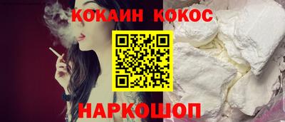 круглые Партизанск
