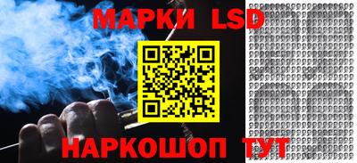 ALPHA PVP Обнинск