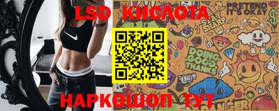 кокаин Нягань