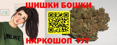 ALPHA PVP Обнинск