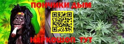 ALPHA PVP Обнинск