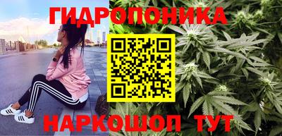 мет Обь