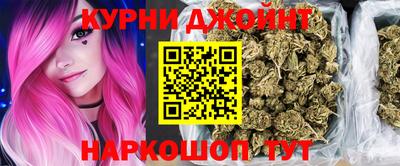 кокаин Нягань