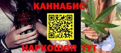 ALPHA PVP Обнинск