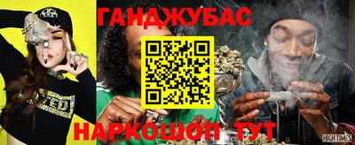 кокаин Нягань