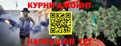 мет Обь