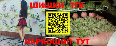 круглые Партизанск