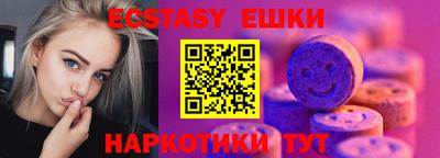 ALPHA PVP Обнинск