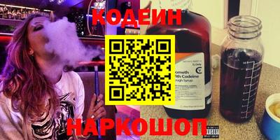 кокаин Нягань