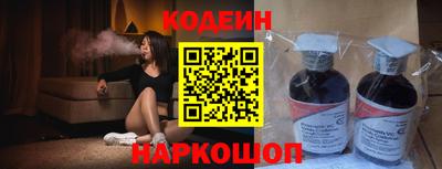 кокаин Нягань