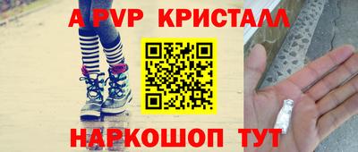 мет Обь