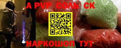 кокаин Нягань
