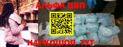 мет Обь