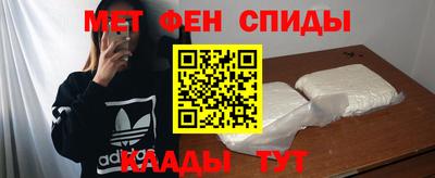 ГАЛЛЮЦИНОГЕННЫЕ ГРИБЫ Первоуральск