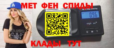 ALPHA PVP Обнинск