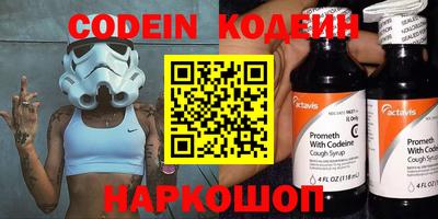 кокаин Нягань