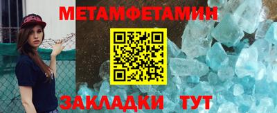 кокаин Нягань