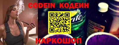 кокаин Нягань