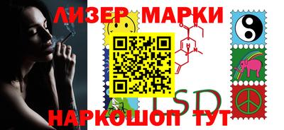 мет Обь
