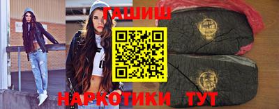 мет Обь