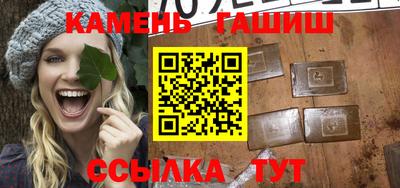 ALPHA PVP Обнинск