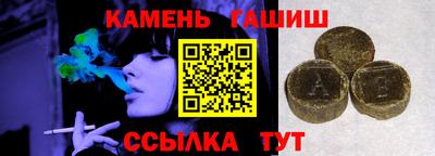 ALPHA PVP Обнинск