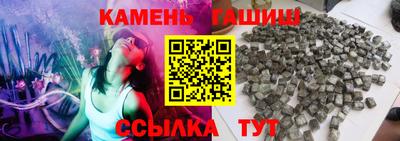 мет Обь
