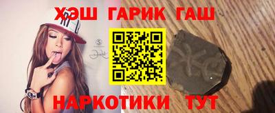 ECSTASY Пенза
