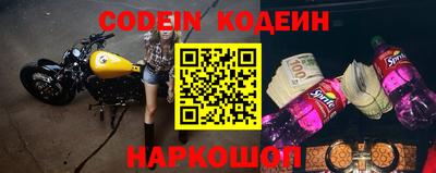мет Обь
