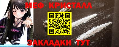 ГАЛЛЮЦИНОГЕННЫЕ ГРИБЫ Первоуральск